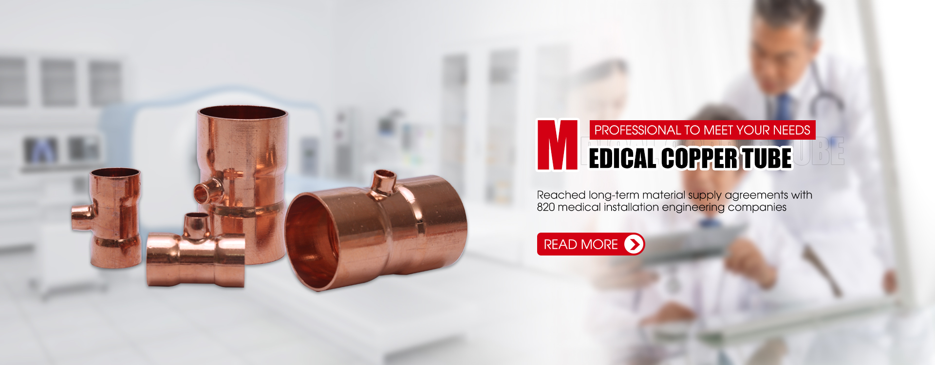 Medical Copper Tube Factory